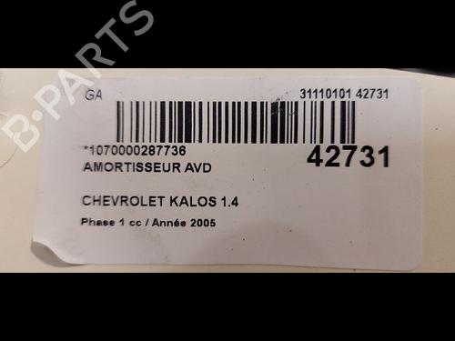 Used Right front shock absorber Right front shock absorber CHEVROLET AVEO / KALOS Hatchback (T200) 1.4 (83 hp) 9615126 9615126