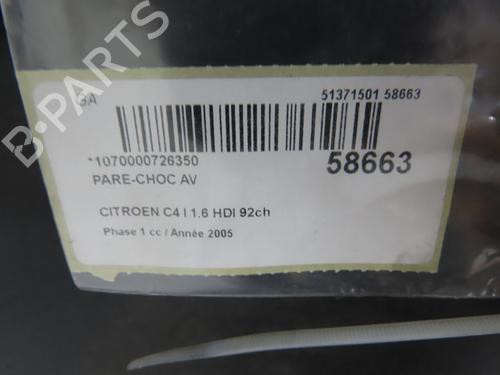 Used Front bumper Front bumper 38023761 38023761