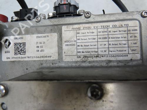 Used Engine Engine DACIA SPRING EV (B6M1) (45 hp) 28828707 28828707