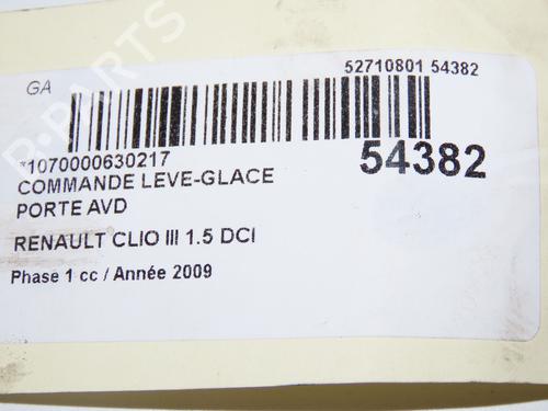 Used Switch Switch RENAULT CLIO III (BR0/1, CR0/1) 1.5 dCi (BR17, CR17) (86 hp) 32129663 32129663