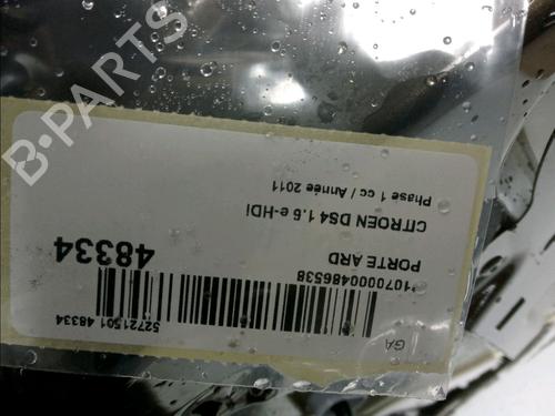 Right rear door CITROËN DS4 (NX_) 2.0 HDi 165 | BP16648212C5 