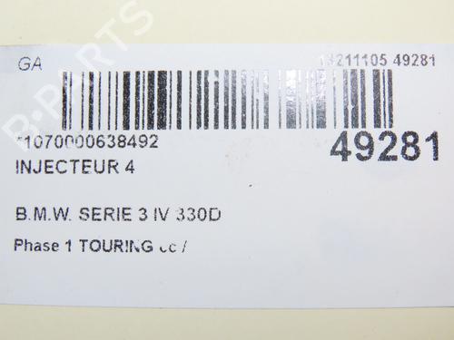 injector-bmw-3-touring-e46-1999-2000-2001-2002-2003-2004-2005-28966915 main image