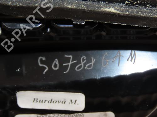 Left tailgate light CITROËN C4 II (NC_) 1.6 HDi 90 | BP28832610C79 