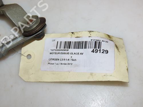 Used Front wiper motor CITROËN C3 II (SC_) 1.4 (73 hp) 16688483