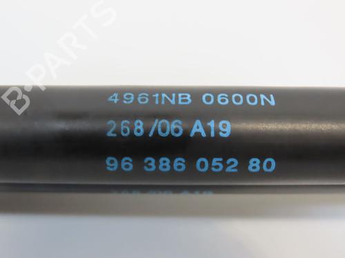 Tailgate lift support PEUGEOT 307 SW (3H) 1.6 16V | BP23177399C138 