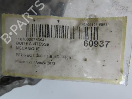 Used Gearbox Gearbox 39481582 39481582