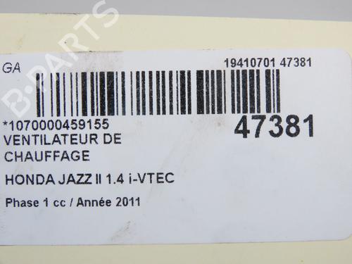 Used Heater blower motor Heater blower motor HONDA JAZZ III (GE_, GG_, GP_, ZA_) 1.3 i (GE6, GG3, GG6) (100 hp) 33222710 33222710
