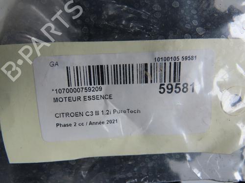 Used Engine Engine 37252292 37252292