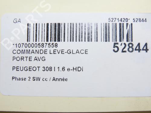 Left front window switch PEUGEOT 308 SW I (4E_, 4H_) 1.6 HDi | BP28831733I27 