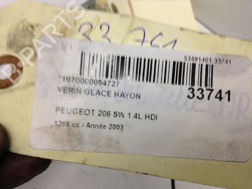 Used Tailgate lift support PEUGEOT 206 SW (2E/K) 1.4 HDi (68 hp) 14880246