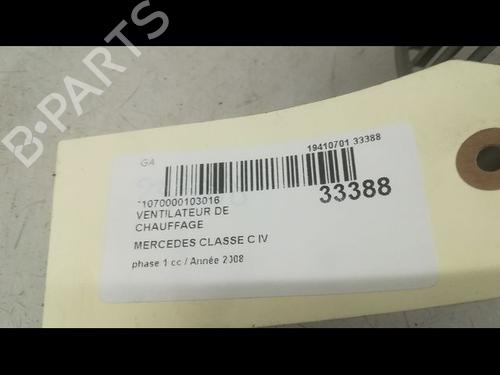 Used Heater blower motor Heater blower motor MERCEDES-BENZ C-CLASS (W204) C 220 CDI (204.008) (170 hp) 9597351 9597351