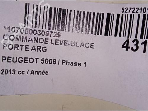 left-rear-window-switch-peugeot-5008-0u_-0e_-16-hdi-6490rk-2009-2010-2011-2012-2013-2014-2015-2016-2017-9664998 main image