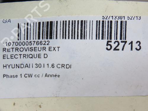 Right mirror HYUNDAI i30 Estate (FD) 1.6 CRDi | BP28968643C27 