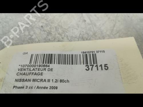 Heater blower motor NISSAN MICRA III (K12)  | BP23172507M62 