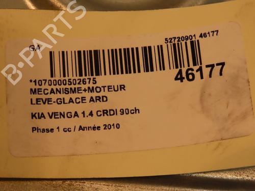 rear-right-window-mechanism-kia-venga-yn-14-crdi-90-834811p010-2010-2011-2012-2013-2014-2015-2016-2017-2018-2019-16707464 main image