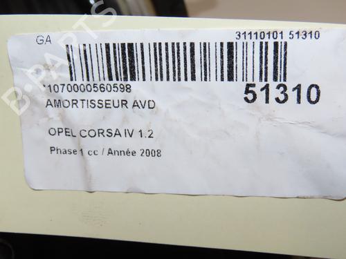 right-front-shock-absorber-opel-corsa-d-s07-2006-2007-2008-2009-2010-2011-2012-2013-2014-2015-28801585 main image