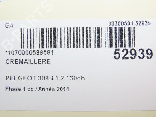 Steering rack PEUGEOT 308 II (LB_, LP_, LW_, LH_, L3_) 1.2 THP 130 | BP28967410M22 