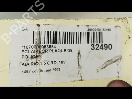 other-kia-rio-ii-jb-15-crdi-925011g000-2005-2006-2007-2008-2009-2010-2011-14880465 main image