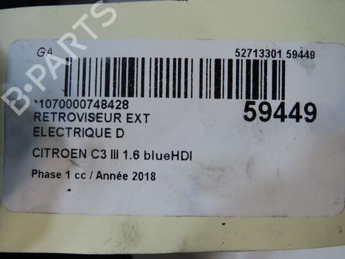 right-mirror-citroen-c3-iii-sx-2016-38056852 main image