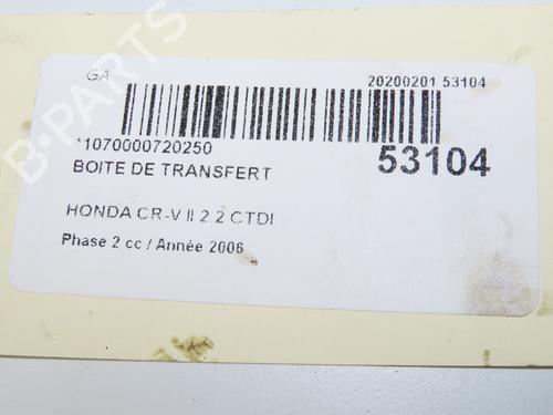 Used Transfer box Transfer box HONDA CR-V II (RD_) 2.2 CTDi (RD9) (140 hp) 32399625 32399625