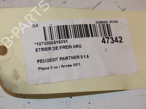 Used Left rear brake caliper PEUGEOT PARTNER Tepee 1.6 HDi 90 (92 hp) 17338537