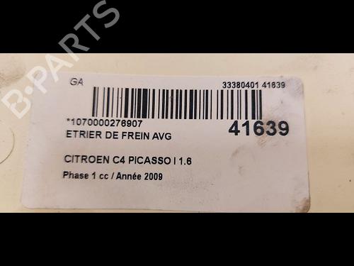left-front-brake-caliper-citroen-c4-grand-picasso-i-ua_-16-hdi-4400v7-2006-2007-2008-2009-2010-2011-2012-2013-14878349 main image