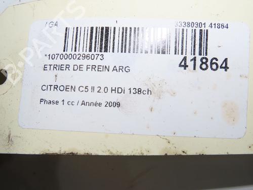 Used Left rear brake caliper Left rear brake caliper CITROËN C5 III (RD_) 2.0 HDi (RDRHD8, RDRHDJ, RDRHR8, RDRHRJ) (136 hp) 34408909 34408909