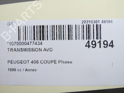 Used Right front driveshaft PEUGEOT 406 Coupe (8C) 3.0 V6 24V (190 hp) 31242464