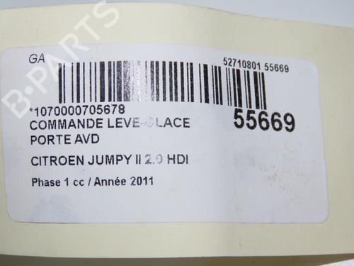 Used Switch CITROËN JUMPY II Van 2.0 HDi 120 (120 hp) 32308393