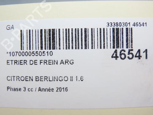 Left rear brake caliper CITROËN BERLINGO MULTISPACE (B9) 1.6 BlueHDi 100 | BP19123460M107 