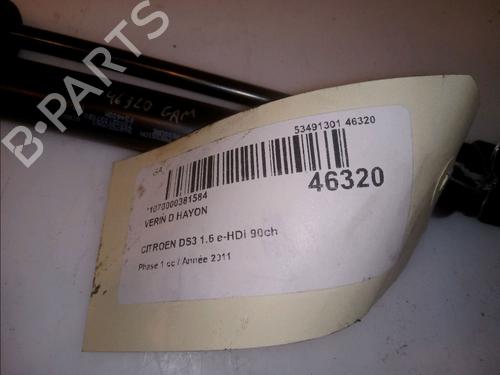 Tailgate lift support CITROËN DS3 (SA_) 1.6 HDi 90 | BP14951865C138