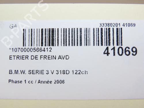 Right front brake caliper BMW 3 (E90) 318 d | BP20217562M104 