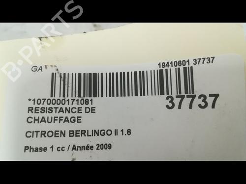 Heater resistor CITROËN BERLINGO Box Body/MPV (B9) 1.6 HDi 90 16V | BP23172402M108 - Image 3