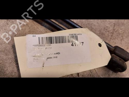 other-citroen-ds4-nx_-20-hdi-165-9801060880-2011-2012-2013-2014-2015-14880008 main image