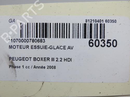 front-wiper-motor-peugeot-boxer-van-2006-37705558 main image