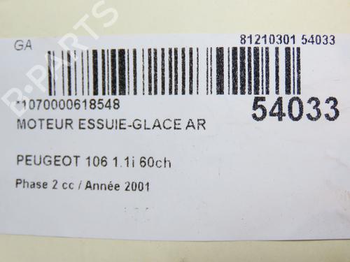 Viskermotor bagrude PEUGEOT 106 II (1A_, 1C_) 1.1 i (60 hp) 28802360