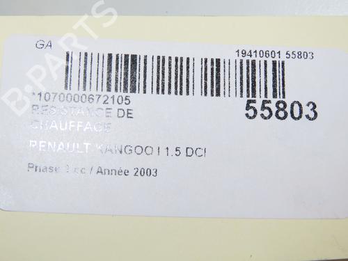 Heater resistor RENAULT KANGOO (KC0/1_) 1.5 dCi (KC07) | BP32004948M108 - Image 6