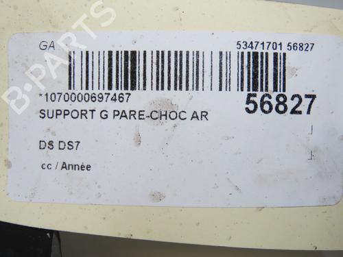 Used Rear bumper bracket Rear bumper bracket OPEL CORSA B (S93) 1.7 D (F08, F68, M68) (60 hp) 36495457 36495457