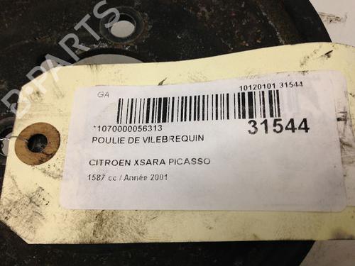 Used Other CITROËN XSARA PICASSO (N68) [1999-2012]  23171350