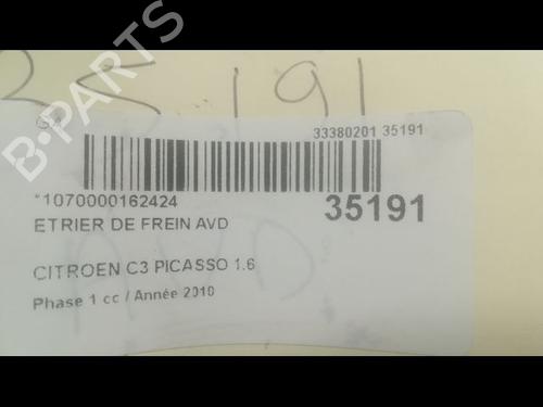 Used Right front brake caliper CITROËN C3 Picasso (SH_) 1.6 HDI 90 (92 hp) 14877268