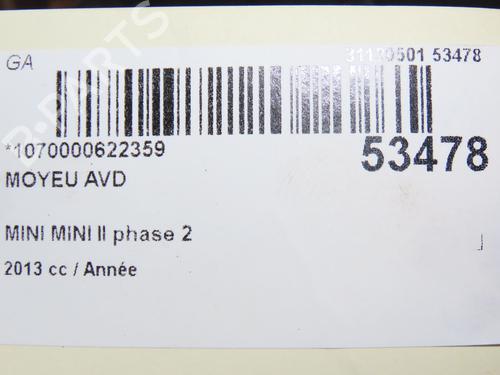 BP28829823M25 main image