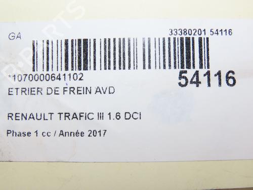 Right front brake caliper RENAULT TRAFIC III Van (FG_) 1.6 dCi 125 (FGMH) | BP28967694M104  - Image 6