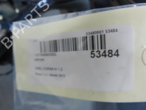 Used Tailgate OPEL CORSA D (S07) 1.2 (L08, L68) (86 hp) 28832179
