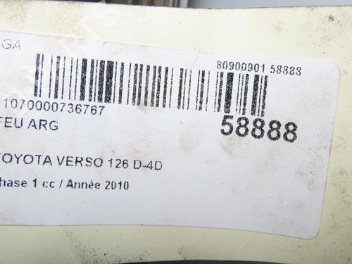Used Left taillight Left taillight 39481635 39481635