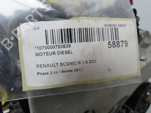 Used Engine Engine 38713633 38713633