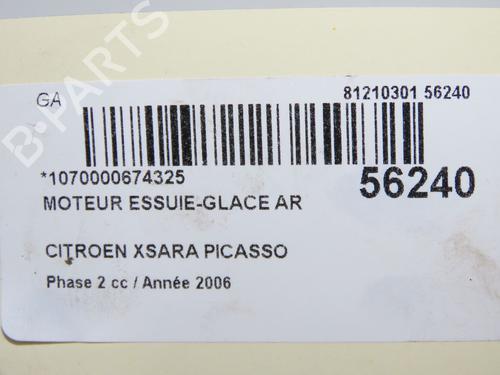 Used Rear wiper motor CITROËN XSARA PICASSO (N68) 1.6 HDi (90 hp) 32377452
