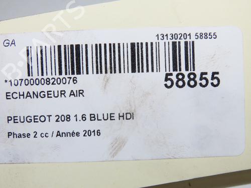 Used Intercooler Intercooler PEUGEOT 208 I (CA_, CC_) 1.6 HDi / BlueHDi 75 (75 hp) 40026266 40026266