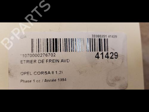 Right front brake caliper OPEL CORSA B (S93) 1.2 i (F08, F68, M68) | BP14877503M104 