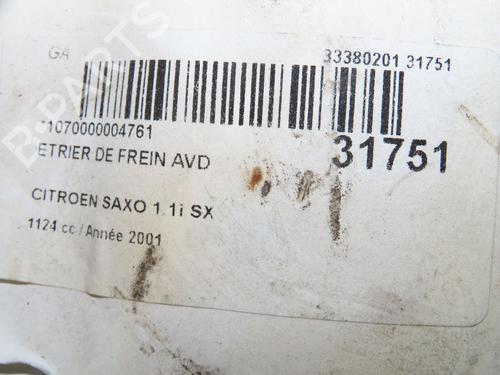 Used Right front brake caliper Right front brake caliper CITROËN SAXO (S0, S1) 1.1 X, SX (60 hp) 34572804 34572804