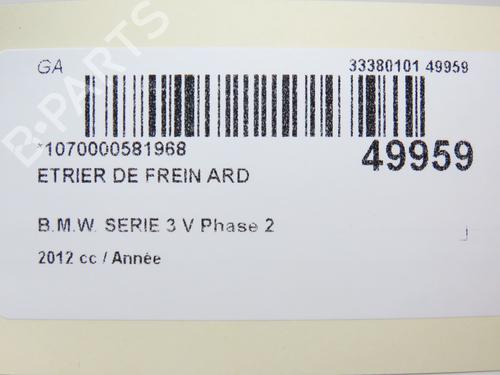 right-rear-brake-caliper-bmw-3-f30-f80-335-i-2q0615424c-2011-2012-2013-2014-2015-2016-2017-2018-22535475 main image